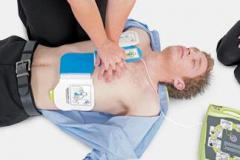 1597770455-first-aid-defib